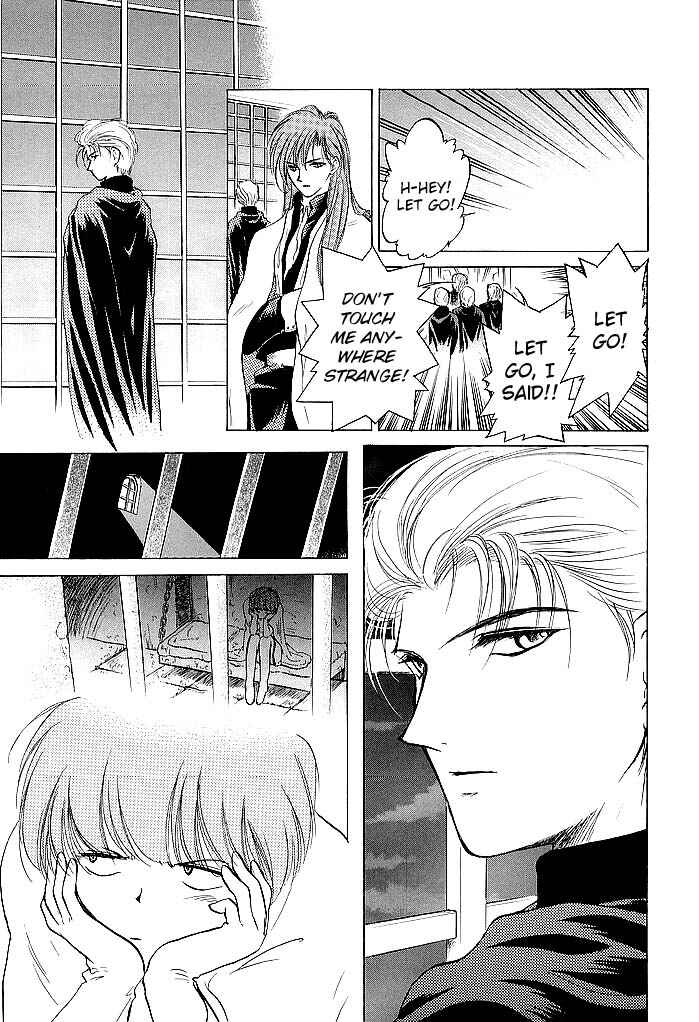 Page 11 Chapter 51 Fire Emblem - Shadow Dragon and the Sword of Light
