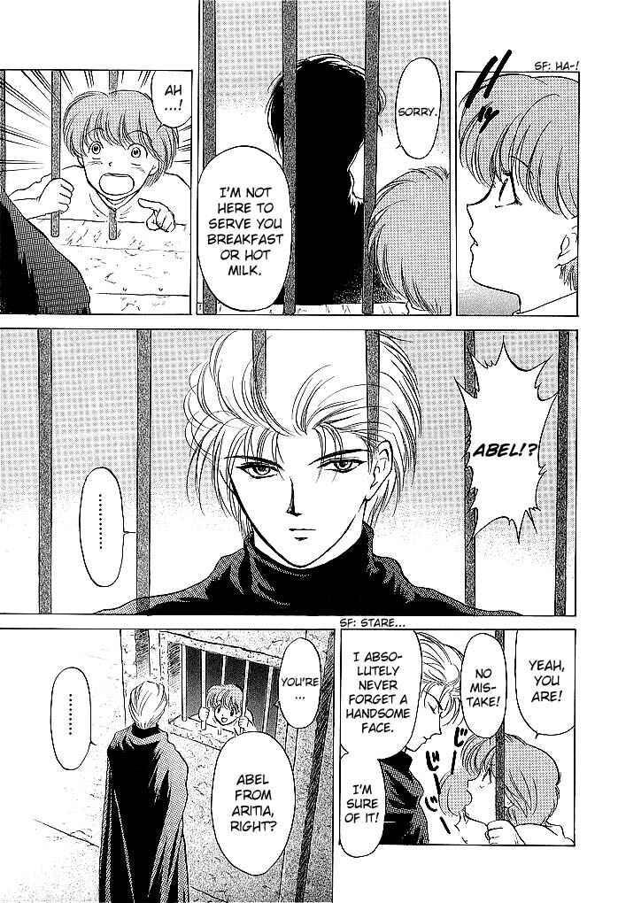 Page 13 Chapter 51 Fire Emblem - Shadow Dragon and the Sword of Light