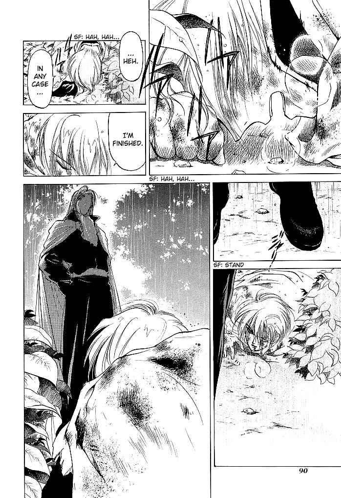 Page 22 Chapter 51 Fire Emblem - Shadow Dragon and the Sword of Light