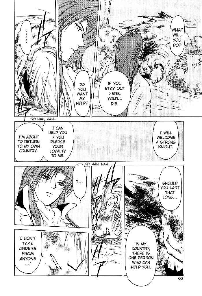 Page 24 Chapter 51 Fire Emblem - Shadow Dragon and the Sword of Light