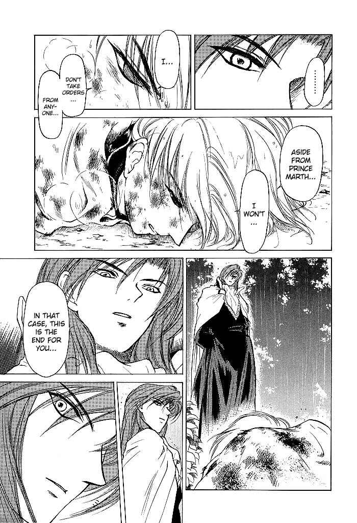 Page 25 Chapter 51 Fire Emblem - Shadow Dragon and the Sword of Light