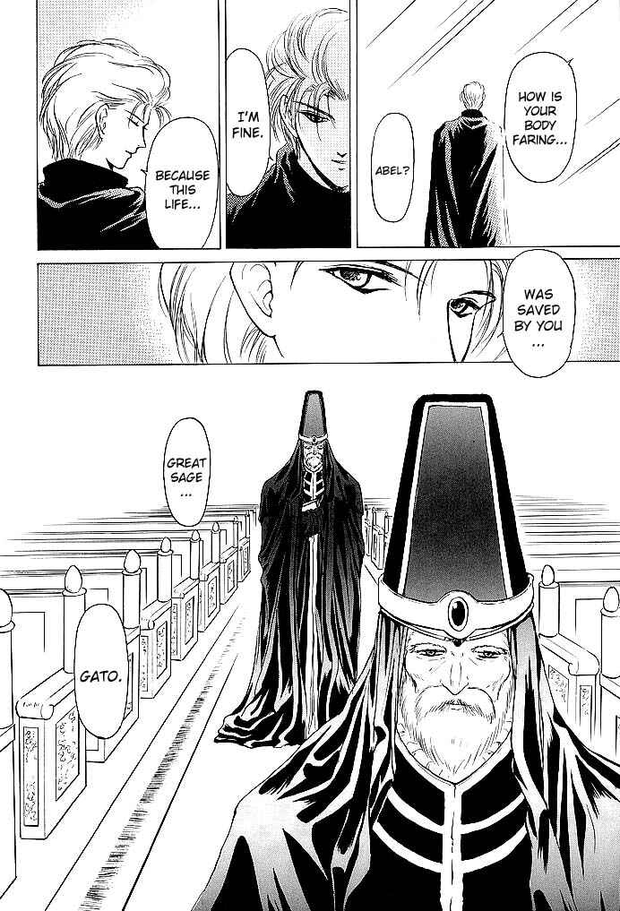 Page 28 Chapter 51 Fire Emblem - Shadow Dragon and the Sword of Light
