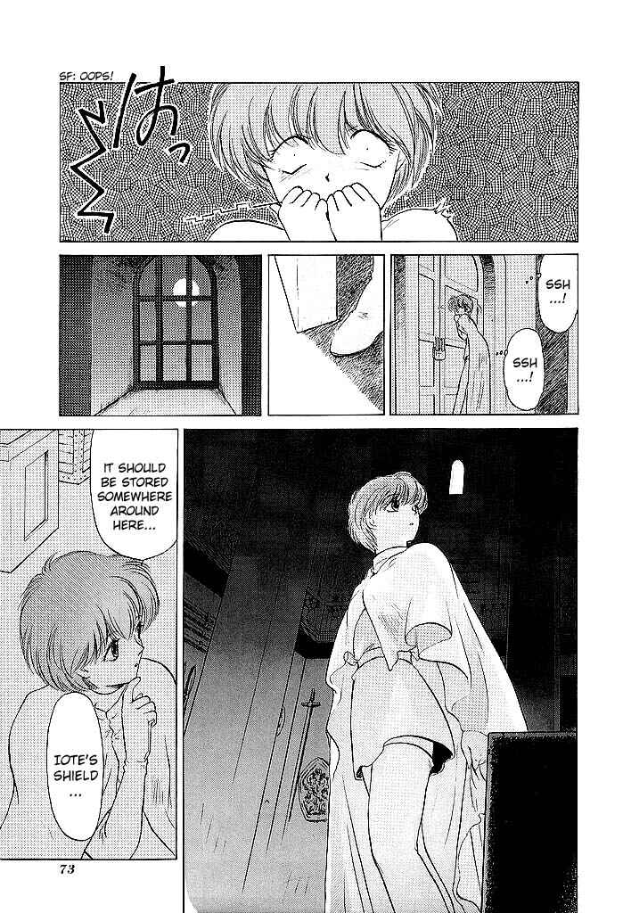 Page 5 Chapter 51 Fire Emblem - Shadow Dragon and the Sword of Light