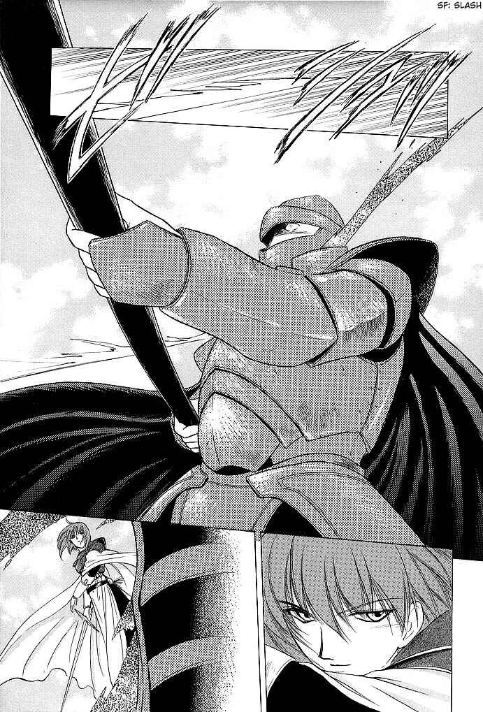 Page 11 Chapter 53 Fire Emblem - Shadow Dragon and the Sword of Light