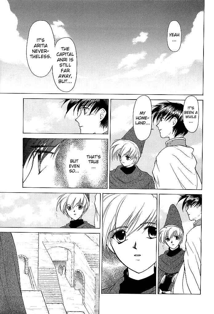 Page 15 Chapter 53 Fire Emblem - Shadow Dragon and the Sword of Light