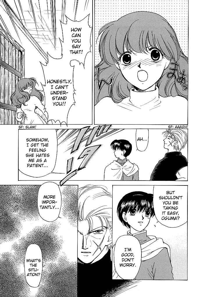 Page 21 Chapter 53 Fire Emblem - Shadow Dragon and the Sword of Light