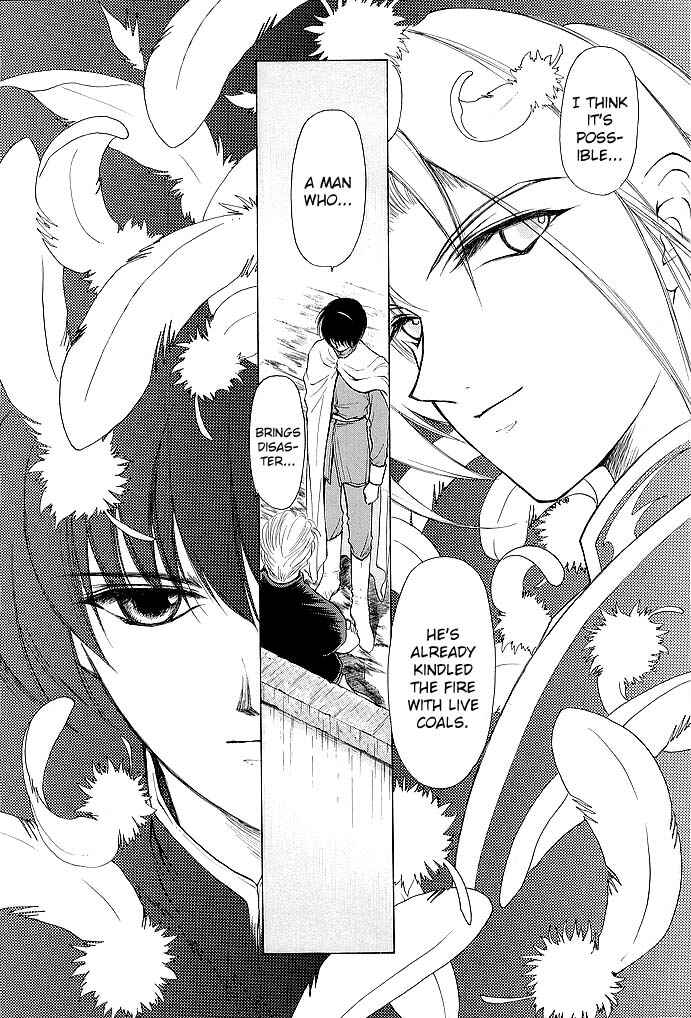 Page 24 Chapter 53 Fire Emblem - Shadow Dragon and the Sword of Light