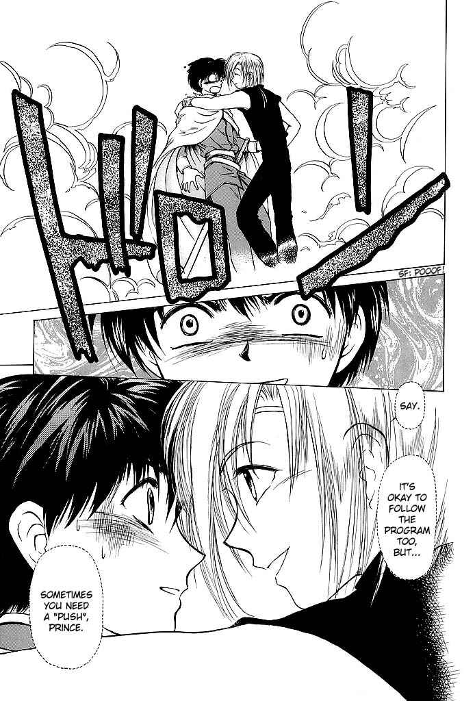 Page 37 Chapter 53 Fire Emblem - Shadow Dragon and the Sword of Light
