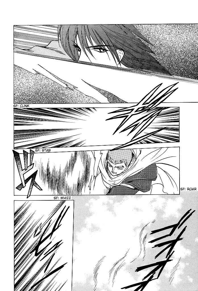 Page 6 Chapter 53 Fire Emblem - Shadow Dragon and the Sword of Light