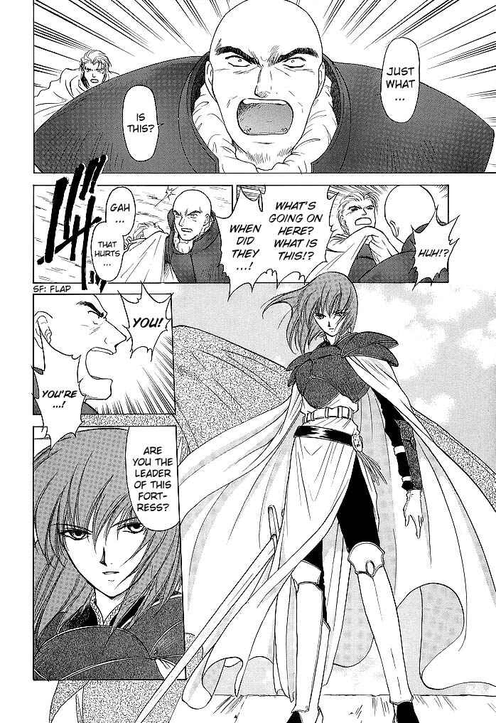 Page 8 Chapter 53 Fire Emblem - Shadow Dragon and the Sword of Light