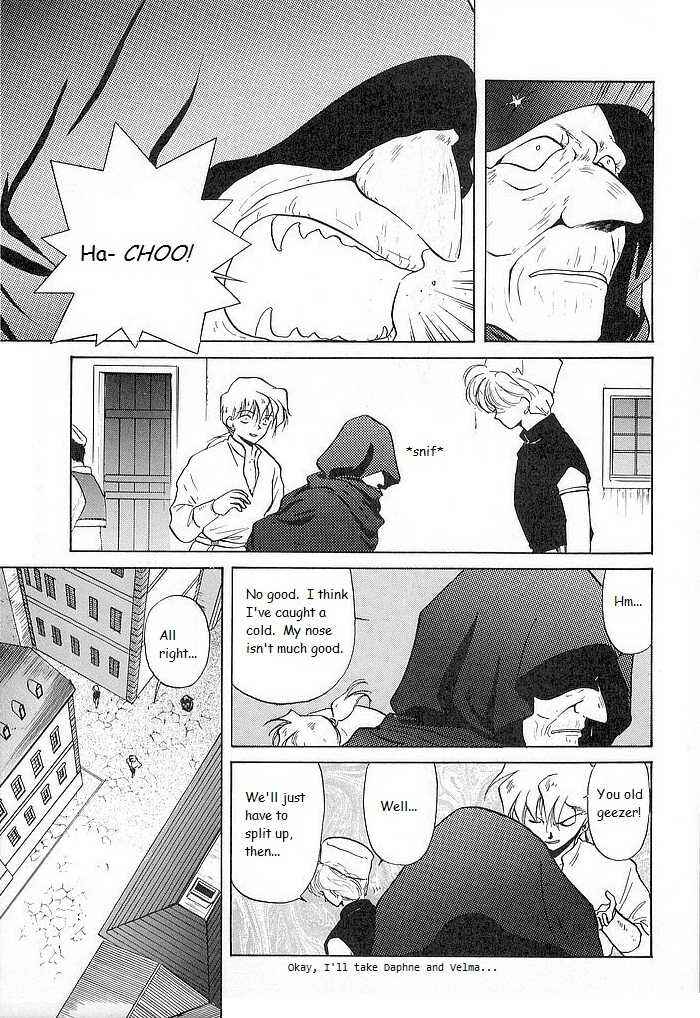 Page 17 Chapter 26 Fire Emblem - Shadow Dragon and the Sword of Light