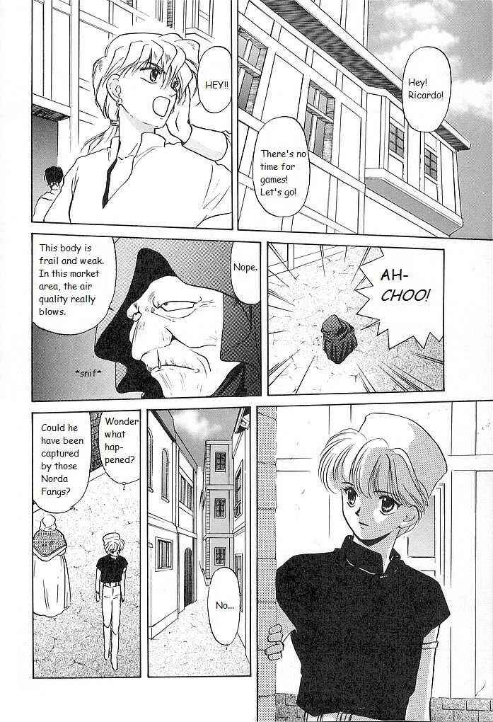 Page 18 Chapter 26 Fire Emblem - Shadow Dragon and the Sword of Light
