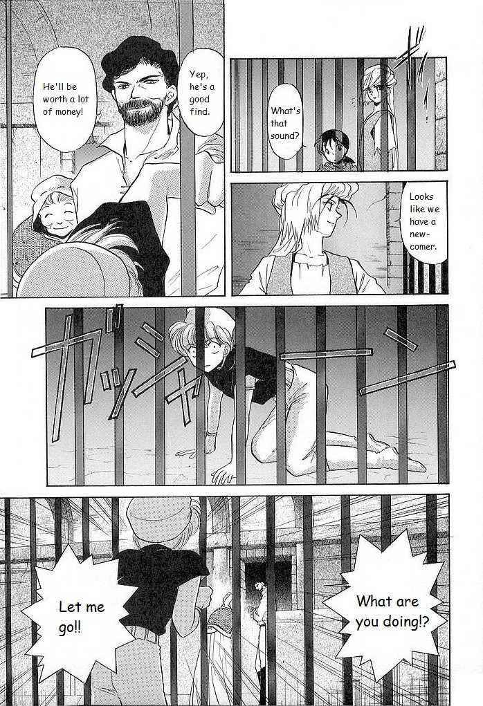Page 23 Chapter 26 Fire Emblem - Shadow Dragon and the Sword of Light