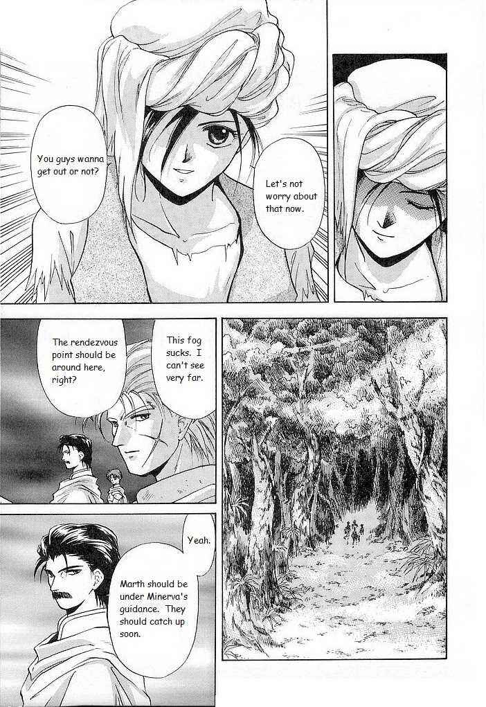 Page 27 Chapter 26 Fire Emblem - Shadow Dragon and the Sword of Light