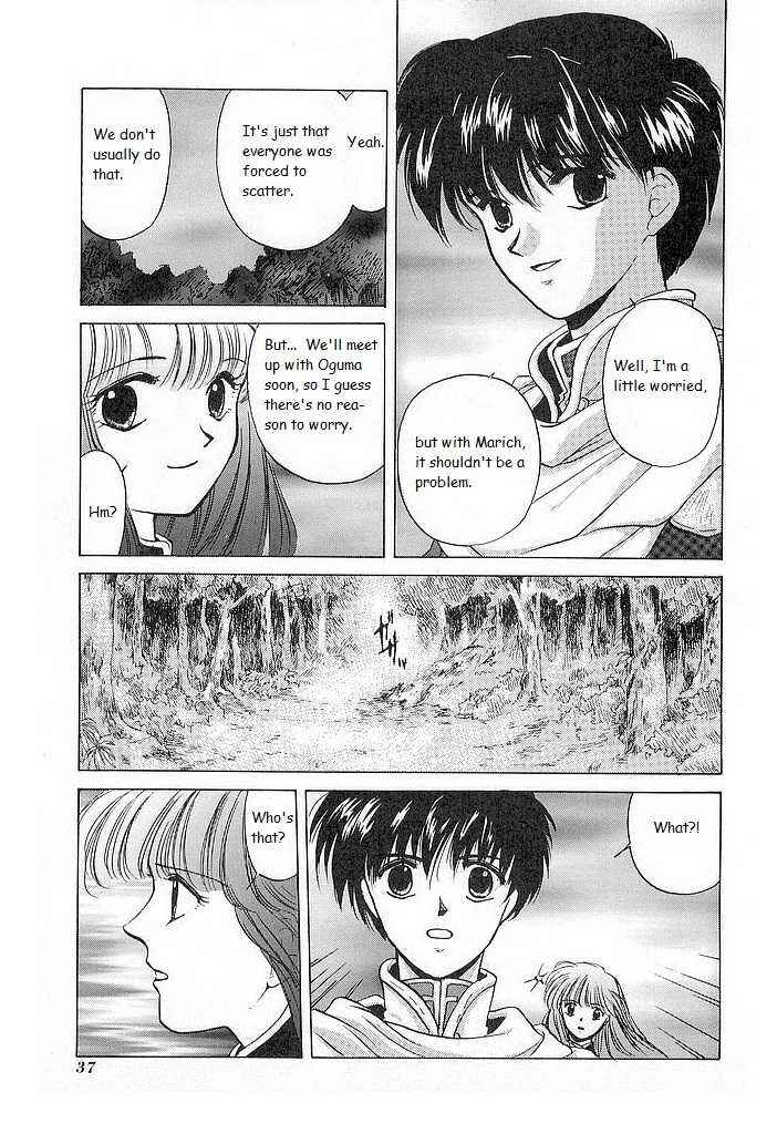 Page 33 Chapter 26 Fire Emblem - Shadow Dragon and the Sword of Light