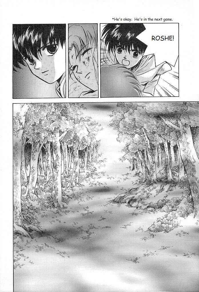 Page 36 Chapter 26 Fire Emblem - Shadow Dragon and the Sword of Light