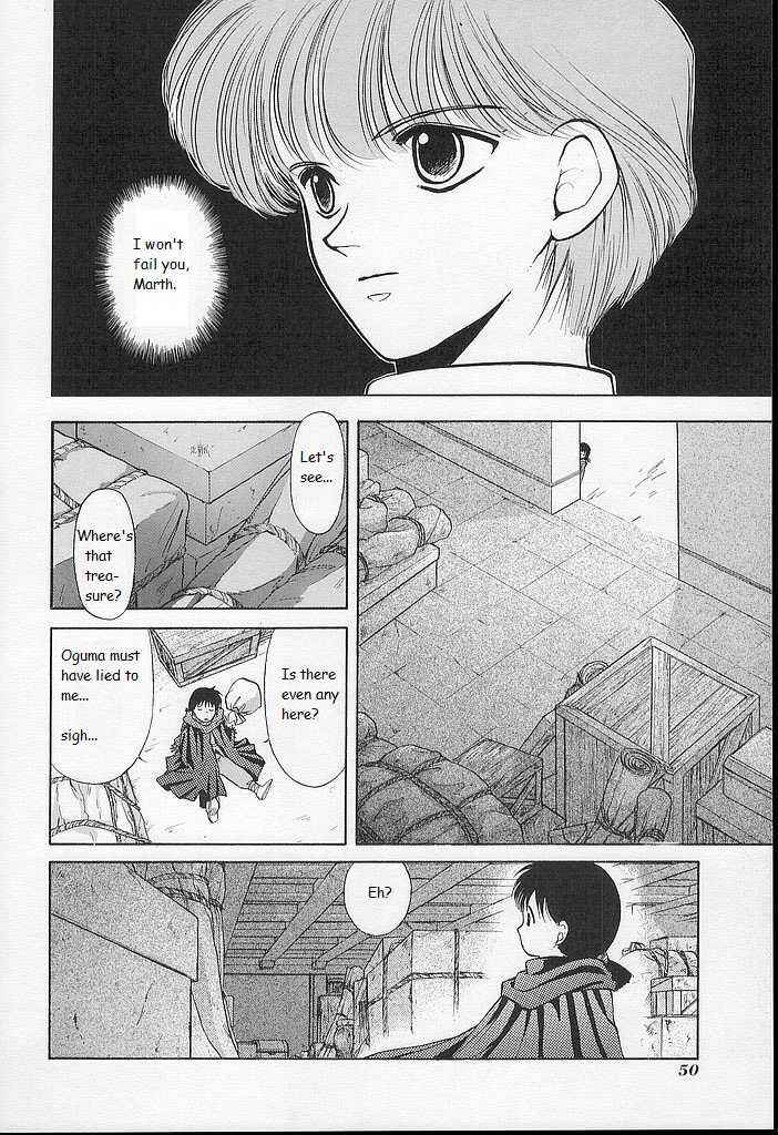 Page 10 Chapter 22 Fire Emblem - Shadow Dragon and the Sword of Light