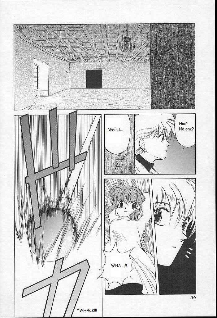 Page 16 Chapter 22 Fire Emblem - Shadow Dragon and the Sword of Light