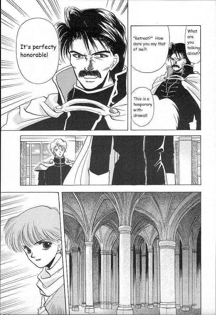 Page 19 Chapter 22 Fire Emblem - Shadow Dragon and the Sword of Light