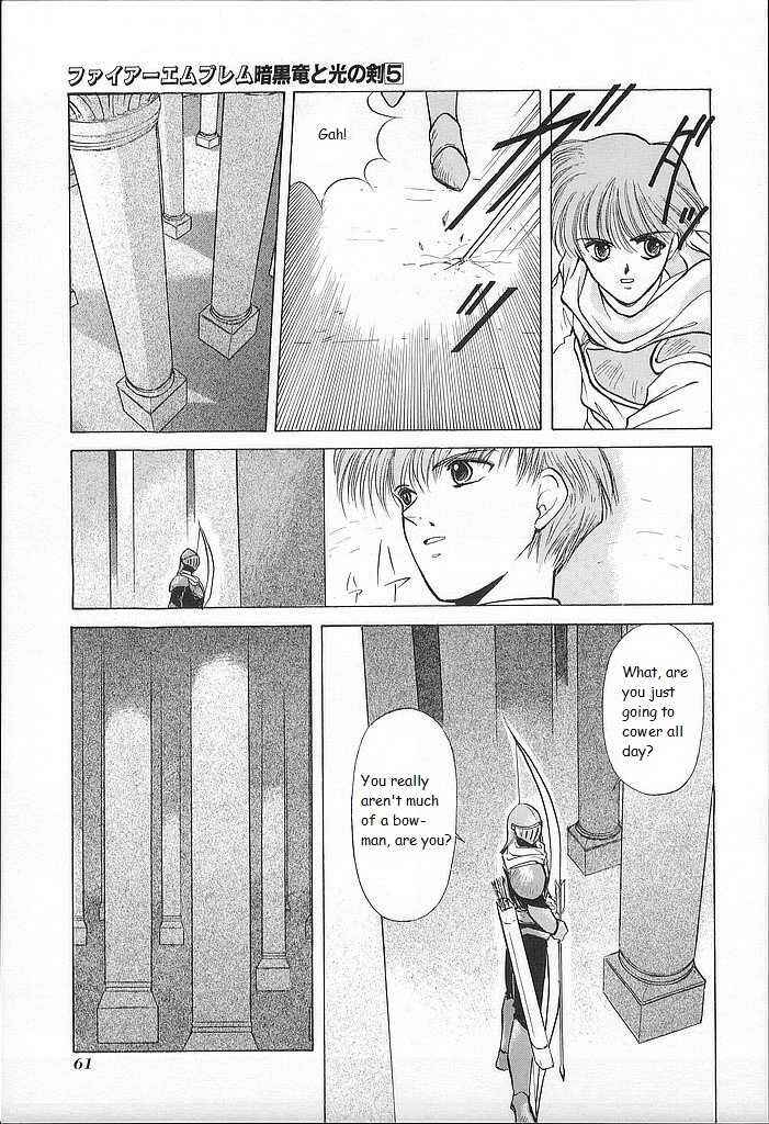 Page 21 Chapter 22 Fire Emblem - Shadow Dragon and the Sword of Light
