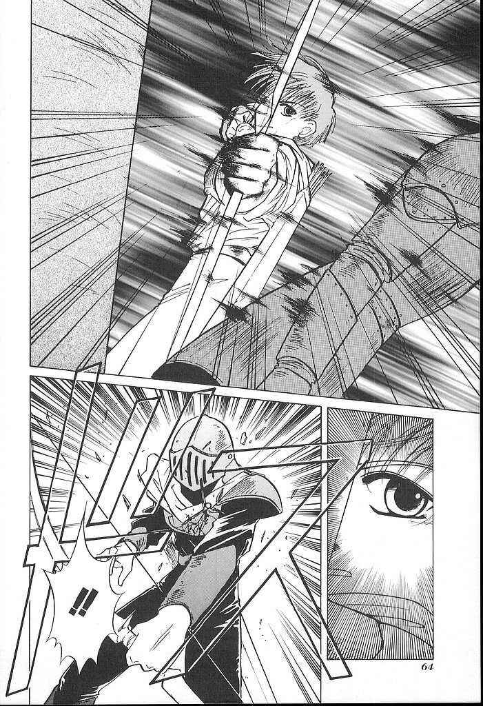 Page 24 Chapter 22 Fire Emblem - Shadow Dragon and the Sword of Light