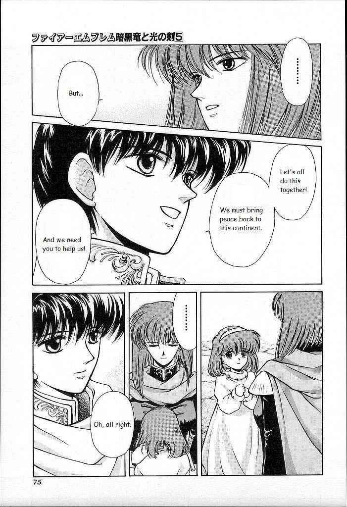 Page 35 Chapter 22 Fire Emblem - Shadow Dragon and the Sword of Light