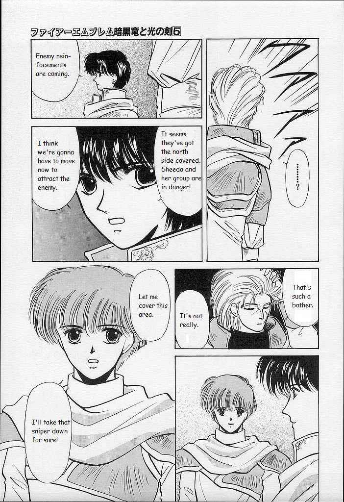Page 7 Chapter 22 Fire Emblem - Shadow Dragon and the Sword of Light