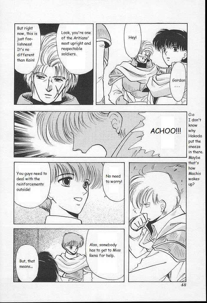 Page 8 Chapter 22 Fire Emblem - Shadow Dragon and the Sword of Light