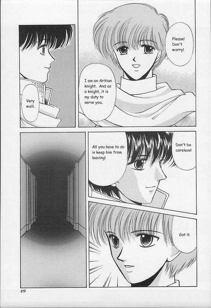 Page 9 Chapter 22 Fire Emblem - Shadow Dragon and the Sword of Light