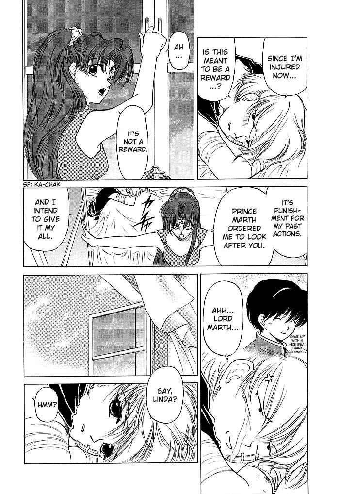 Page 12 Chapter 49 Fire Emblem - Shadow Dragon and the Sword of Light