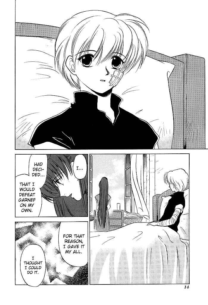 Page 14 Chapter 49 Fire Emblem - Shadow Dragon and the Sword of Light