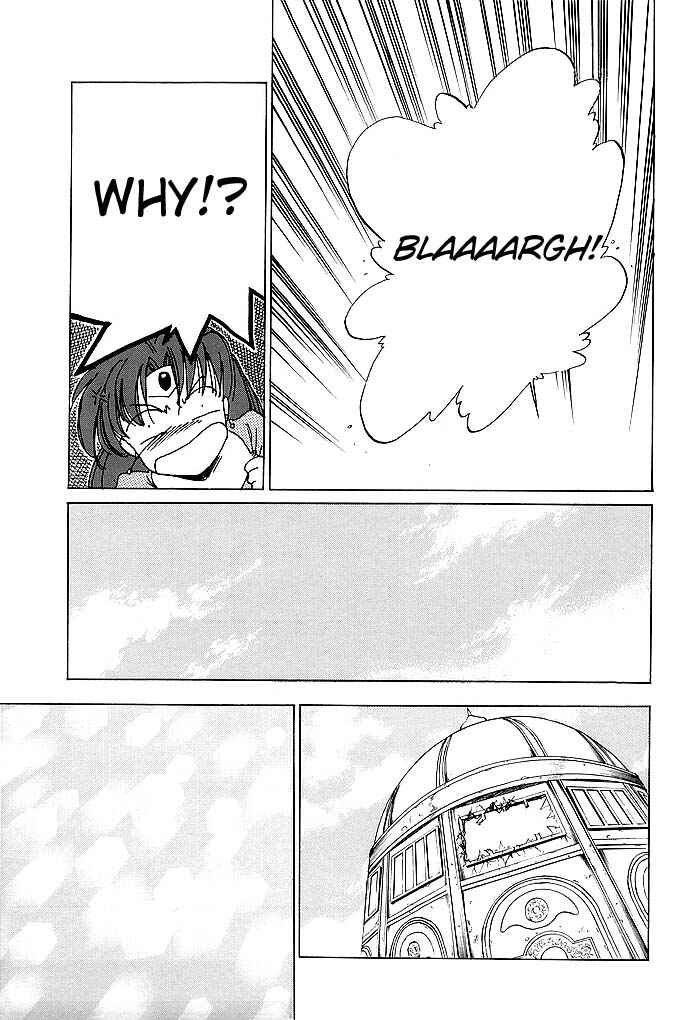 Page 19 Chapter 49 Fire Emblem - Shadow Dragon and the Sword of Light