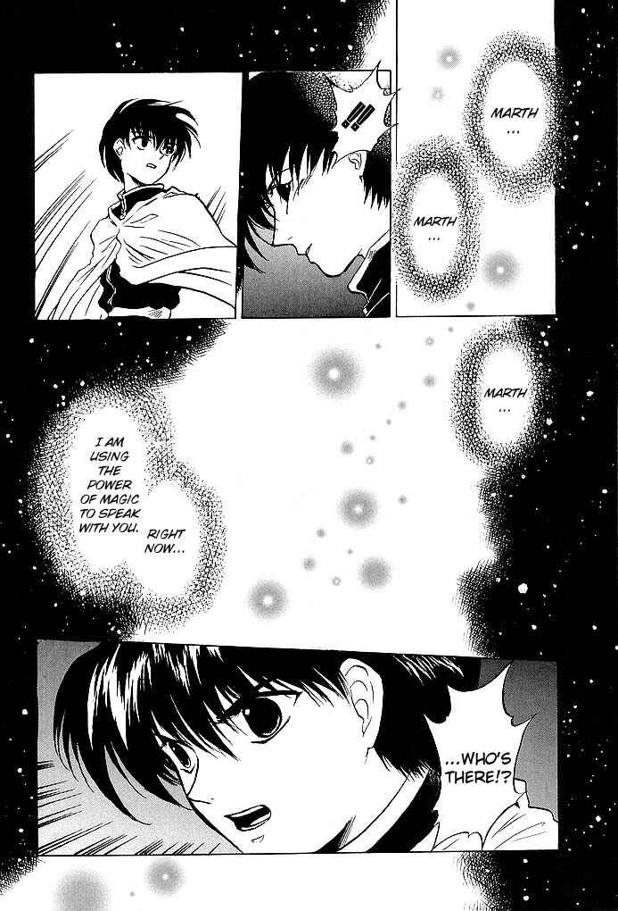 Page 24 Chapter 49 Fire Emblem - Shadow Dragon and the Sword of Light