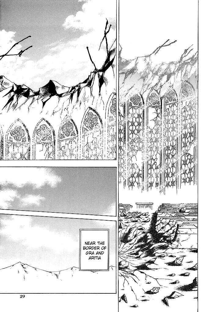 Page 29 Chapter 49 Fire Emblem - Shadow Dragon and the Sword of Light