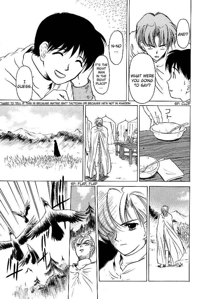 Page 31 Chapter 49 Fire Emblem - Shadow Dragon and the Sword of Light