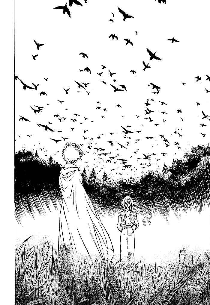 Page 32 Chapter 49 Fire Emblem - Shadow Dragon and the Sword of Light
