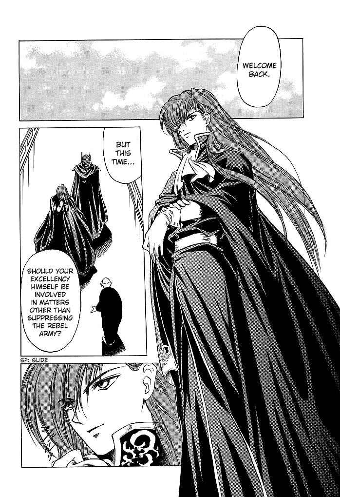 Page 36 Chapter 49 Fire Emblem - Shadow Dragon and the Sword of Light