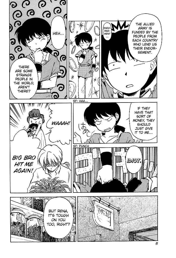 Page 8 Chapter 49 Fire Emblem - Shadow Dragon and the Sword of Light