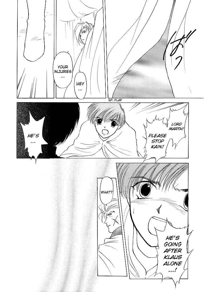 Page 11 Chapter 57 Fire Emblem - Shadow Dragon and the Sword of Light
