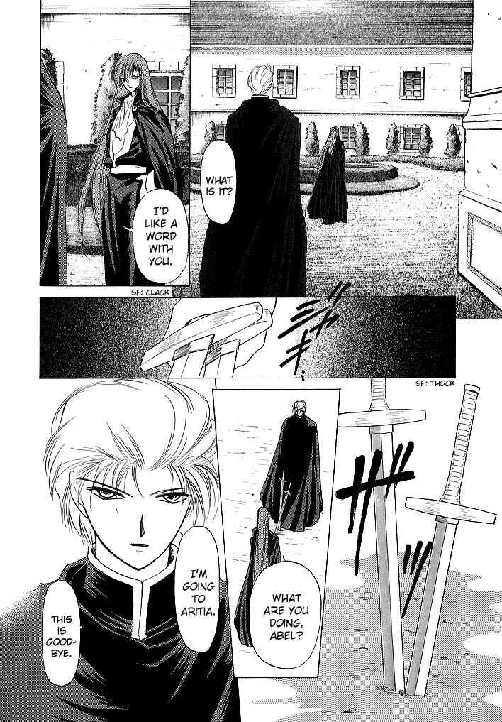 Page 13 Chapter 57 Fire Emblem - Shadow Dragon and the Sword of Light
