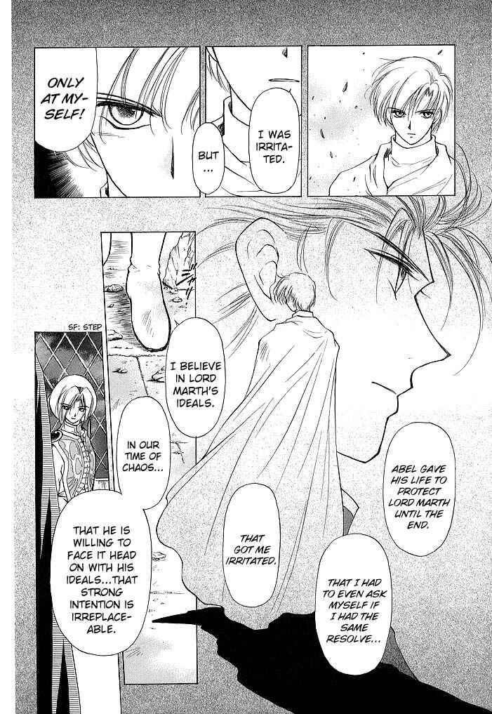 Page 23 Chapter 57 Fire Emblem - Shadow Dragon and the Sword of Light