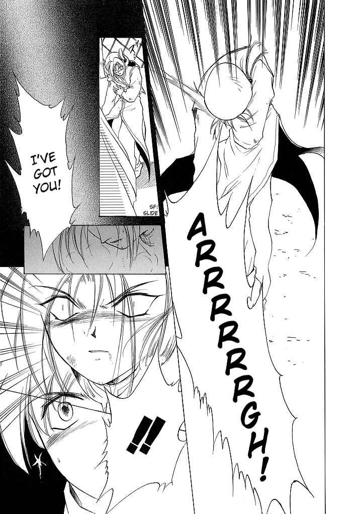 Page 26 Chapter 57 Fire Emblem - Shadow Dragon and the Sword of Light