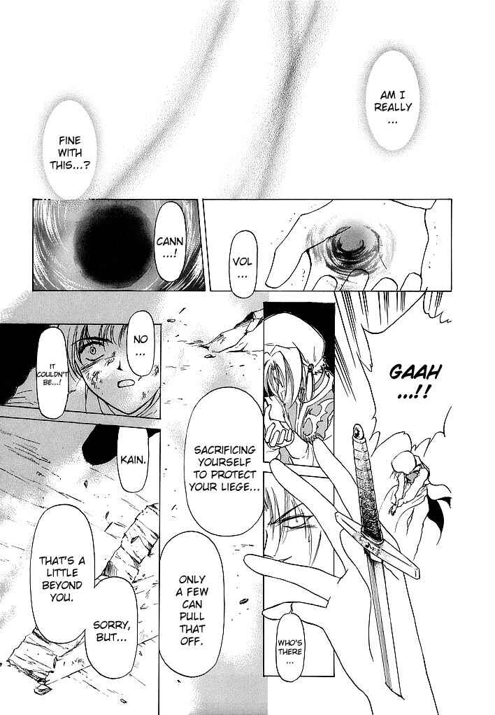 Page 30 Chapter 57 Fire Emblem - Shadow Dragon and the Sword of Light