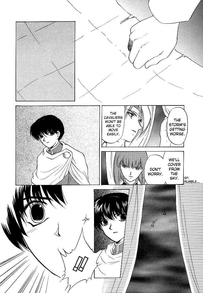 Page 9 Chapter 57 Fire Emblem - Shadow Dragon and the Sword of Light