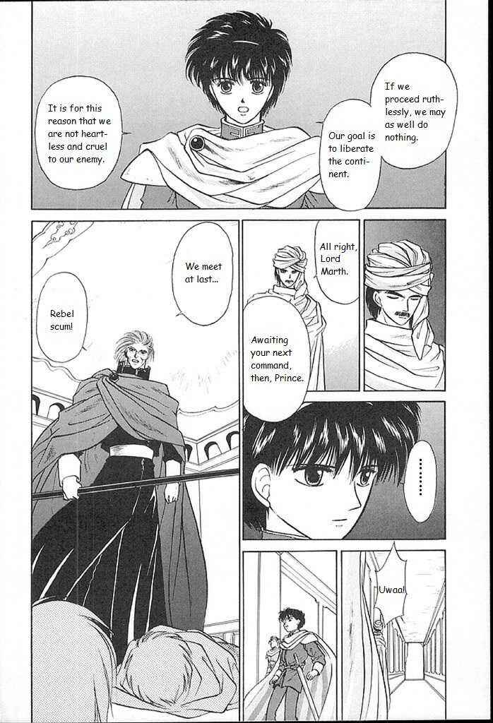 Page 17 Chapter 13 Fire Emblem - Shadow Dragon and the Sword of Light