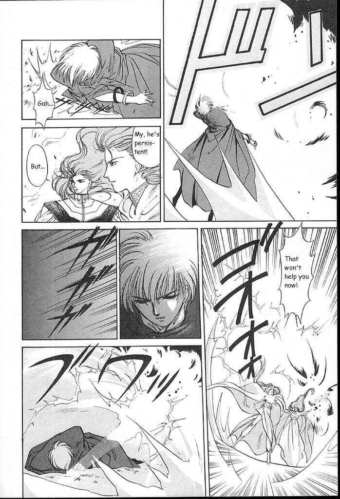 Page 21 Chapter 13 Fire Emblem - Shadow Dragon and the Sword of Light