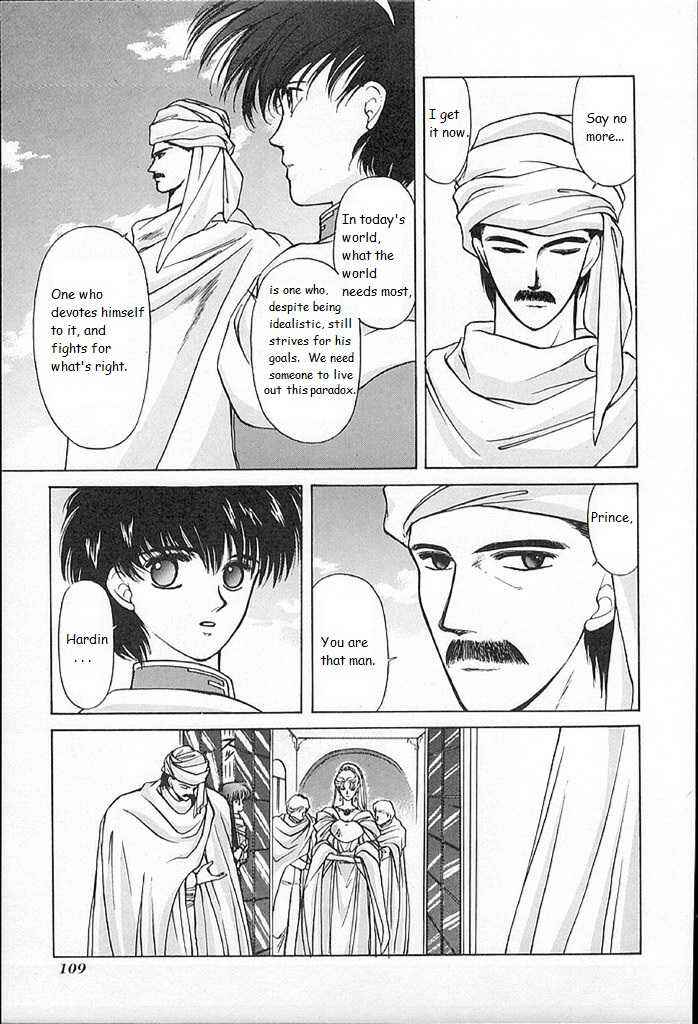 Page 32 Chapter 13 Fire Emblem - Shadow Dragon and the Sword of Light