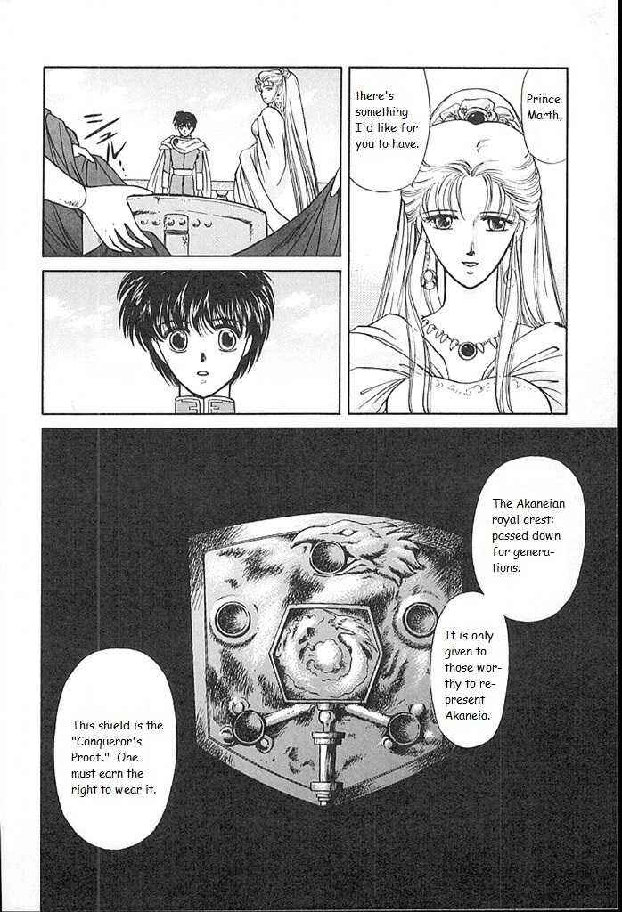 Page 33 Chapter 13 Fire Emblem - Shadow Dragon and the Sword of Light