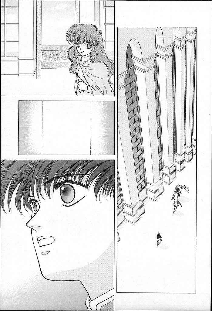Page 38 Chapter 13 Fire Emblem - Shadow Dragon and the Sword of Light