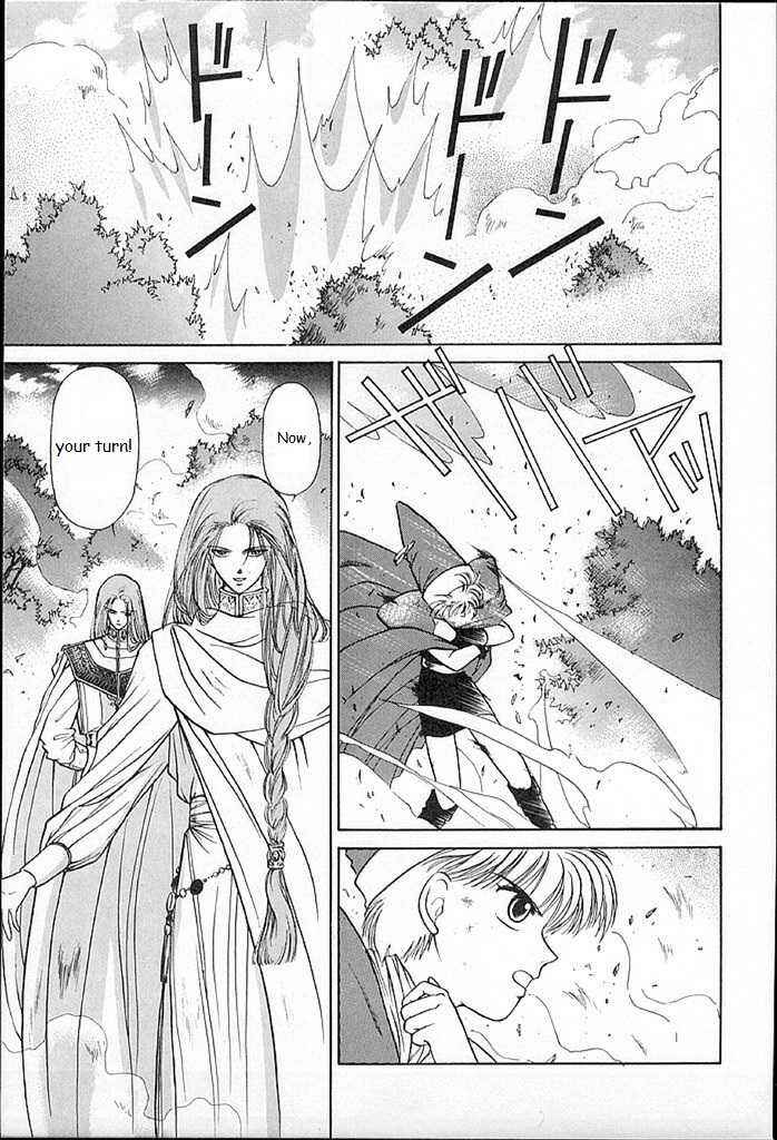Page 4 Chapter 13 Fire Emblem - Shadow Dragon and the Sword of Light